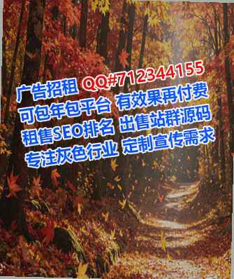 定南IVF检测公司